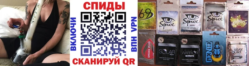 Купить где  Гороховец  БУТИРАТ жидкий экстази 