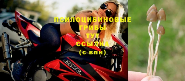 кокаин колумбия Волоколамск