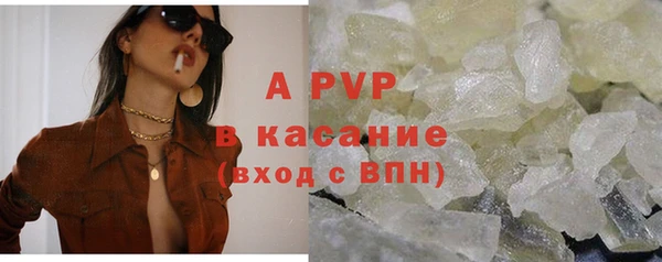 мяу мяу мука Володарск