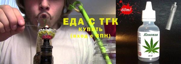 MDMA Верхний Тагил