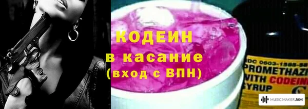mdma Волосово