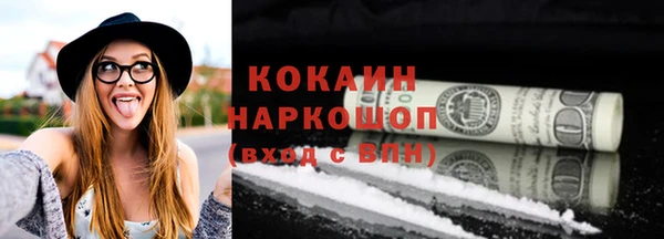 mdma Волосово