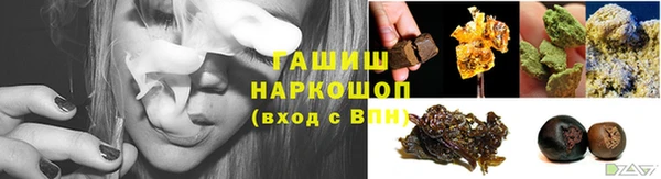 метадон Верея