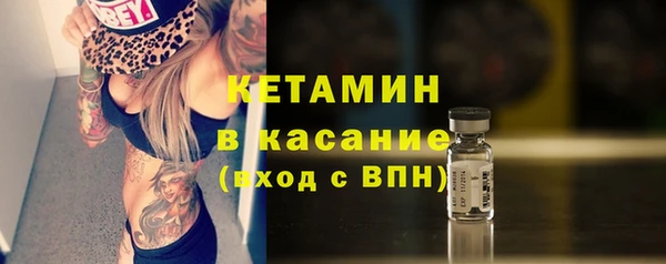 мяу мяу мука Володарск