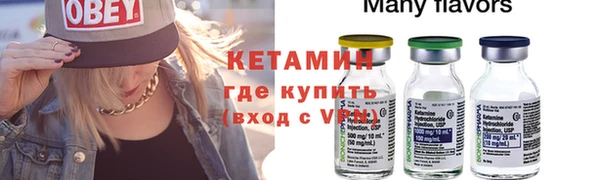 кокаин колумбия Волоколамск