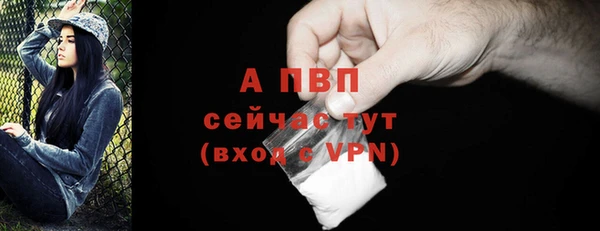 mdma Волосово