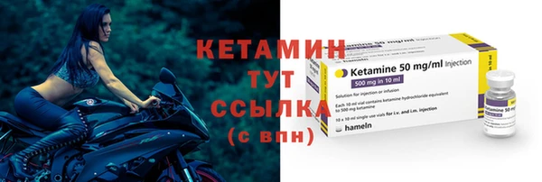 mdma Волосово
