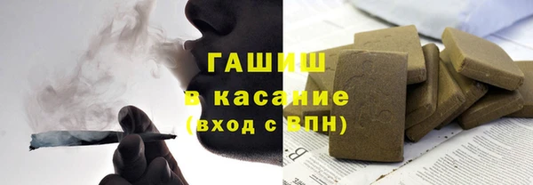 кокаин колумбия Волоколамск
