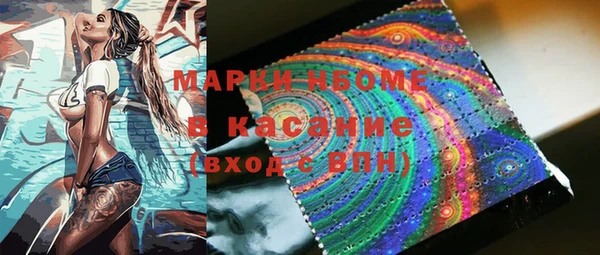 кокаин колумбия Волоколамск