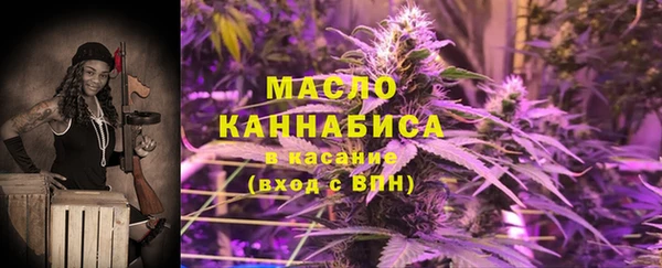 кокаин колумбия Волоколамск