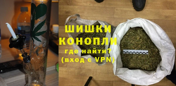мяу мяу мука Володарск