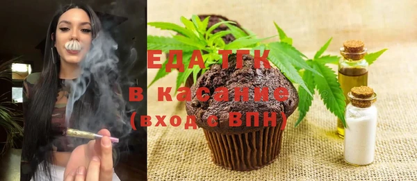 mdma Волосово