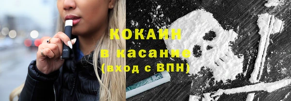 марихуана Верхнеуральск
