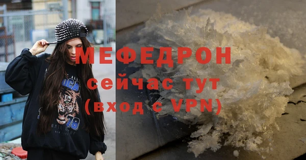 кокаин колумбия Волоколамск