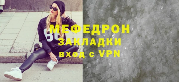 кокаин колумбия Волоколамск