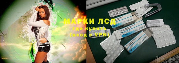 mdma Волосово