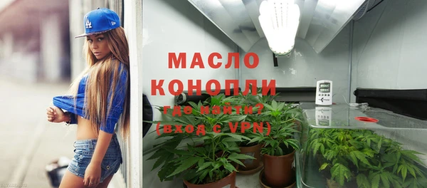 mdma Волосово