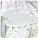 Кокаин Перу  Cocaine Peru VHQ в Гороховце