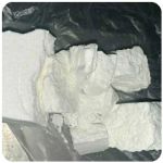 Кокаин Колумбия  Cocaine Colombia  VHQ 99% (fishscale) в Гороховце