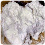 Кокаин Боливия Cocaine Bolivia  VHQ 97,1% в Гороховце