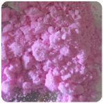 Кокаин Венесуэла  розовый  (Cocaine Venezuela)  VHQ 98.9%  в Гороховце